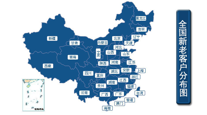 微信圖片_20211021103800.png